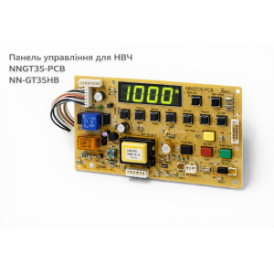 Панель управления для СВЧ NNGT35_PCB (C77)